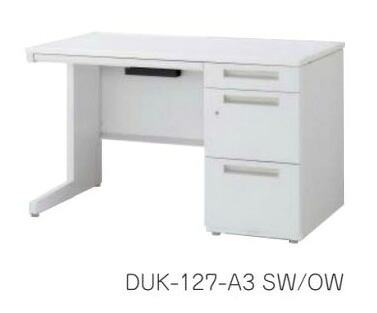 デュエナ 片袖机　デスク Kタイプ　L 型脚　A4-3段　W1600×D600×H720mm /TO-DUK-166-A3 □/□