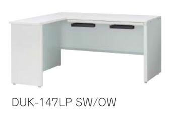 デュエナ L型デスク Kタイプ パネル脚 平机タイプ W1400×D700×H720mm /TO-DUK-147LP □□/□□