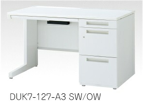 デュエナ 片袖机　デスク Kタイプ　L 型脚　A4-3段　W1600×D600×H700mm /TO-DUK7-166-A3 □/□