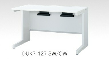 デュエナ 平机 学習机 K印字機 L 型脚 抽き出し絶無 W1600×D600×H700粍 /TO-DUK7-166 □/□