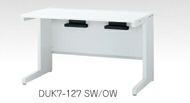 デュエナ 平机　デスク Kタイプ　L 型脚　引出し無し　W1200×D600×H700mm /TO-DUK7-126 □/□ 31,460円