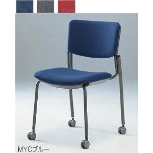 スタックイス CM350チェアー　【2脚セット】　背付　肘無　キャスター付　布　粉体塗装脚 /TO-CM350-MYC