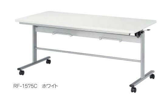 食べ物屋用一覧表 RF型 腰かけ掛け付 幅1500×奥ふかさ750粍 4 人用 /TO-RF-1575C