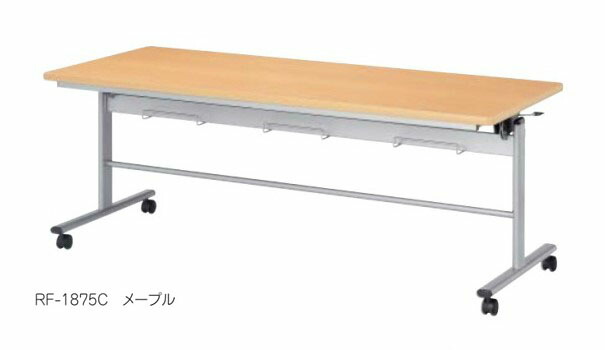 食堂用テーブル RF型　椅子掛け付　幅1800×奥行750mm　6 人用 /TO-RF-1875C 58,146円