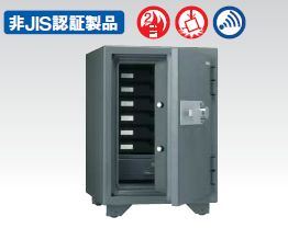 耐火御金蔵 小型 百貨店文字盤錠 108kg /TO-KMX-50SDA