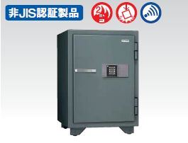 耐火御金蔵 小型 テンキー式 110kg /TO-KMX-50EA