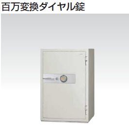 耐火御金蔵KCJ 100万取り替えっこ文字盤式 308kg /TO-KCJ52-2D