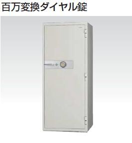 耐火御金蔵KCJ 100万取り替えっこ文字盤式 465kg /TO-KCJ54-2D