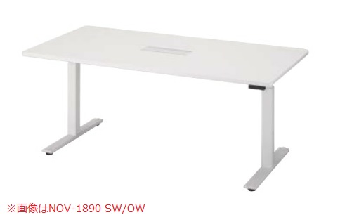 Novie 机 真すぐ 幅1800mm 奥ぶかさ900mm 高さ650 1250mm To Nov 10 Ow Marchesoni Com Br