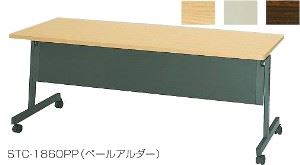 スタックテーブル　STC型　幕板付 幅1800×奥行600mm /TO-STC-1860P□