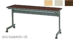 スタック時刻表 STC型 幕板無 幅1500×奥ぶかさ600粍 /TO-STC-1560□