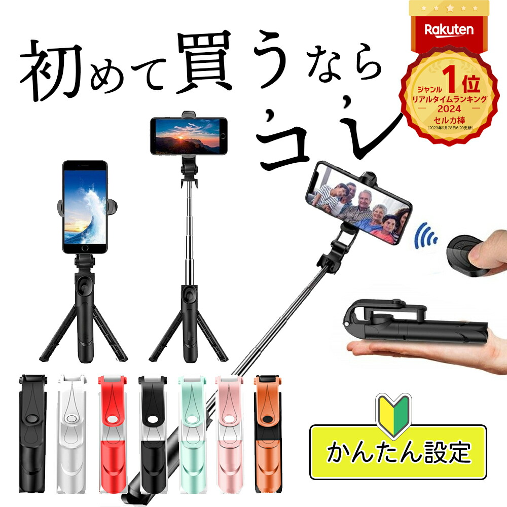 ミニフォン 4G スマートフォン、3 インチ ANDROID 10、デュアル SIM