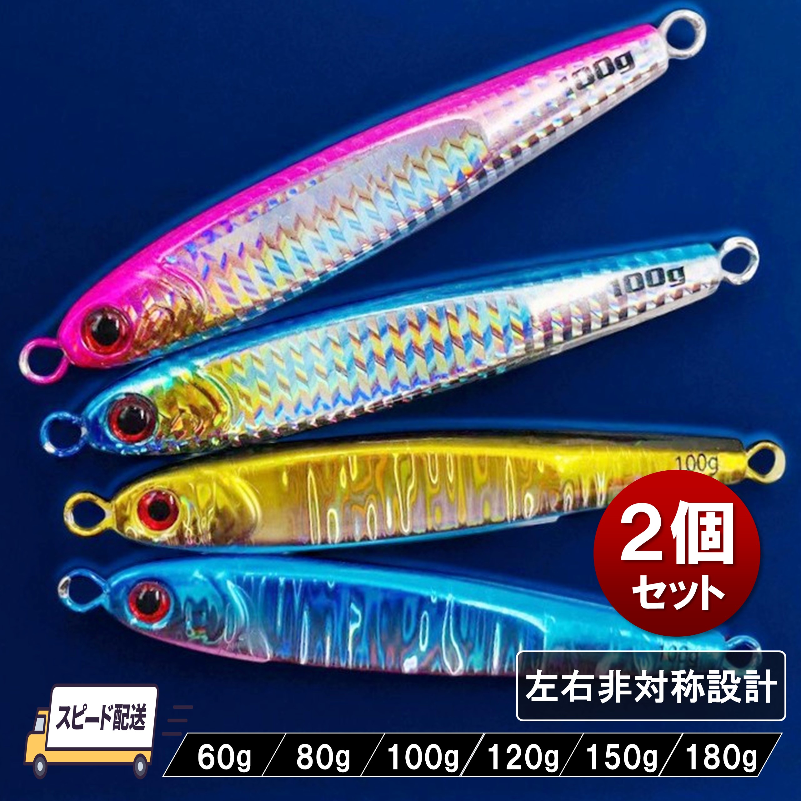 楽天市場】ジグ 750g 【シルバー】 メタルジグ 700g クラス オフショア