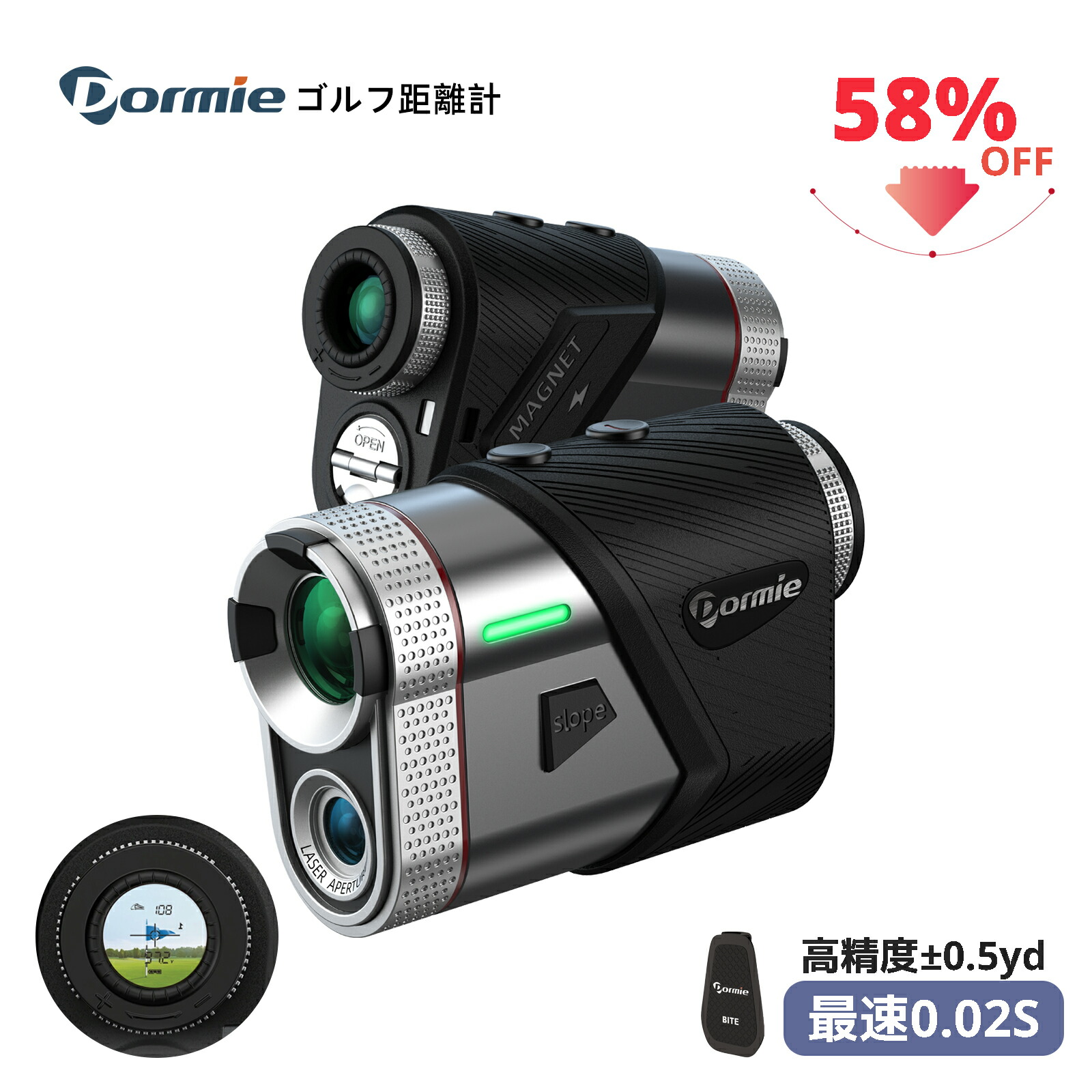 楽天市場】DORMIE ゴルフ 距離計 T100 高精度 最速0.02S測定 スロープ