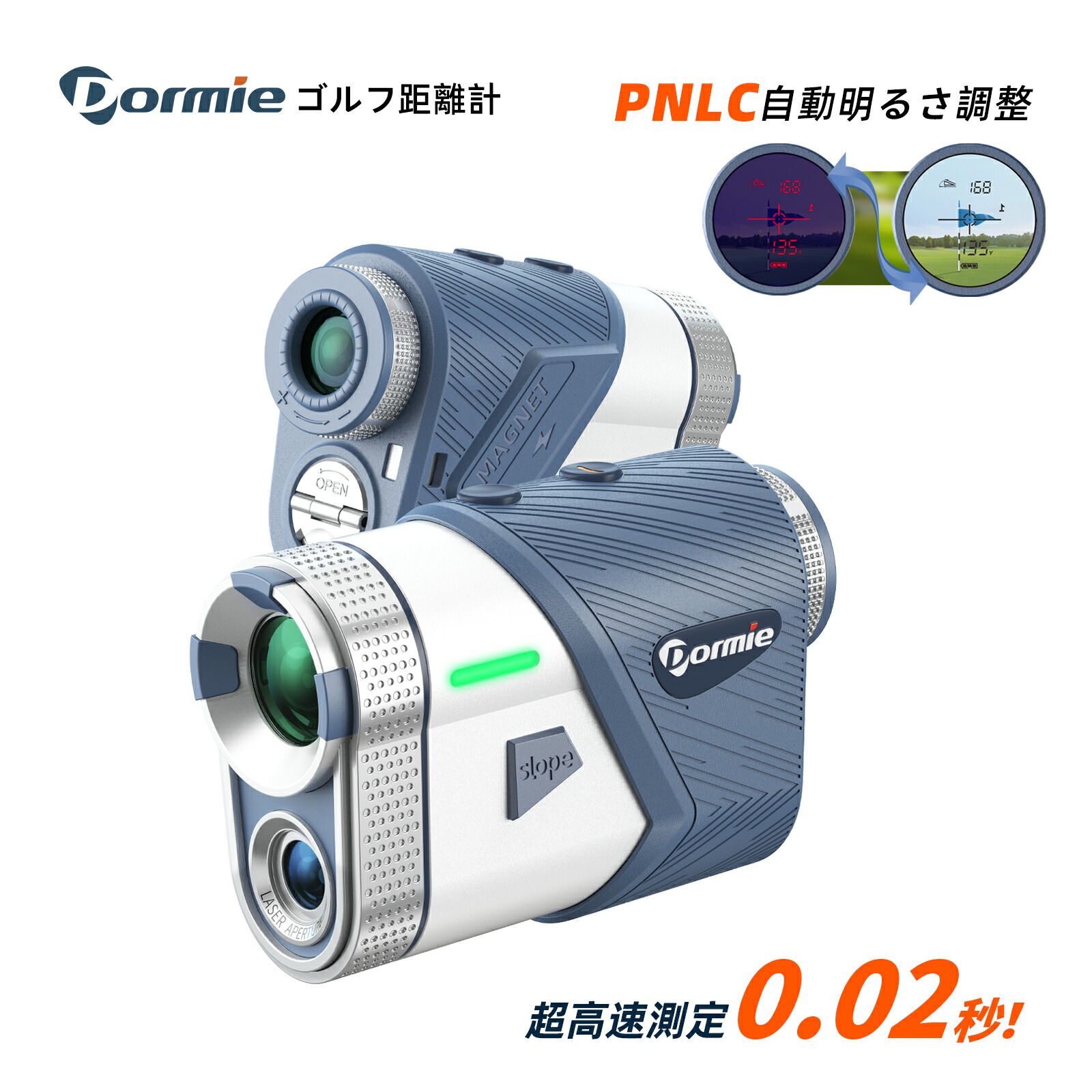 楽天市場】＼お買い物マラソン1,000円OFF+P15倍／ゴルフ 距離計