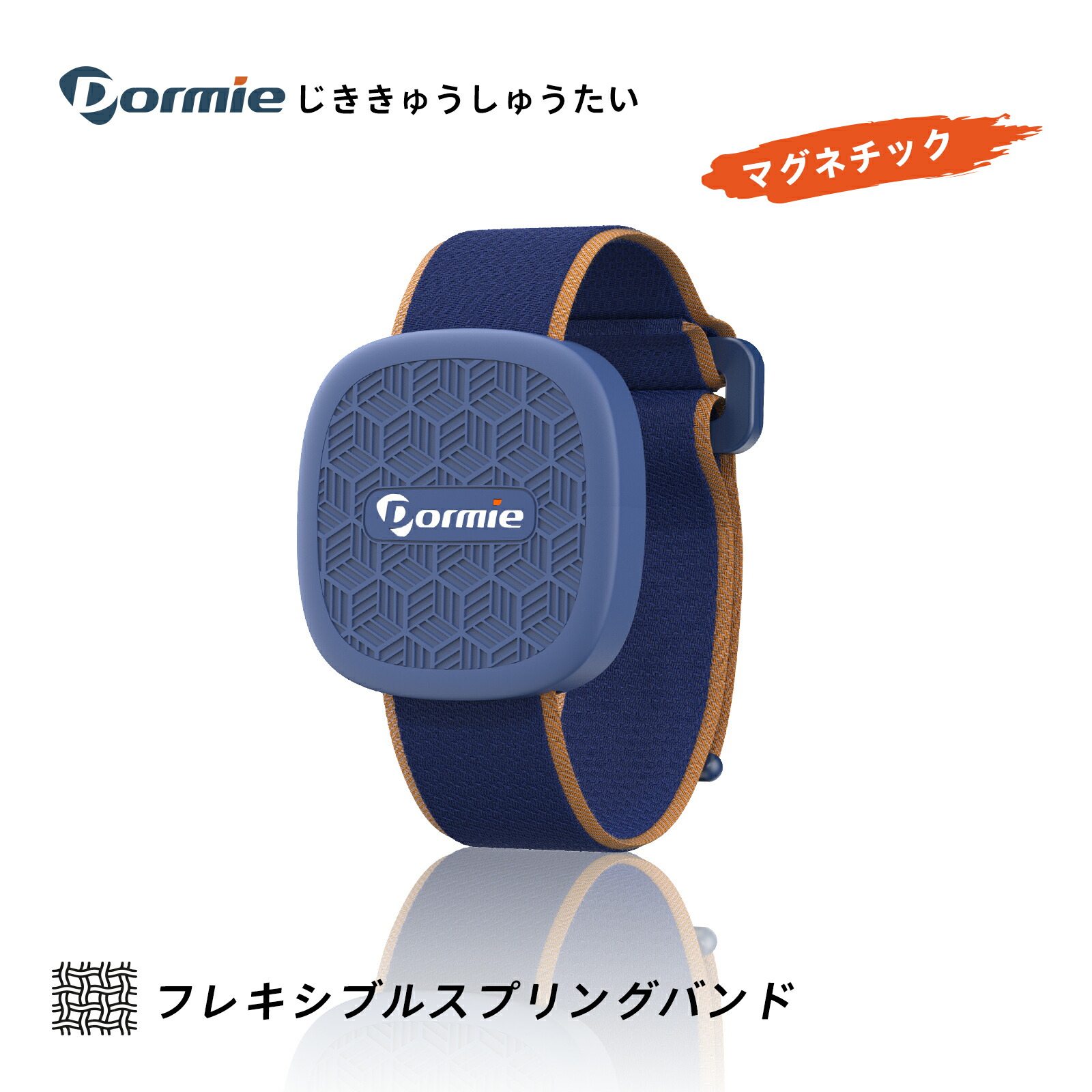 楽天市場】FOSSiBOT C1000F/C1000Pro ゴルフレーザー距離計用