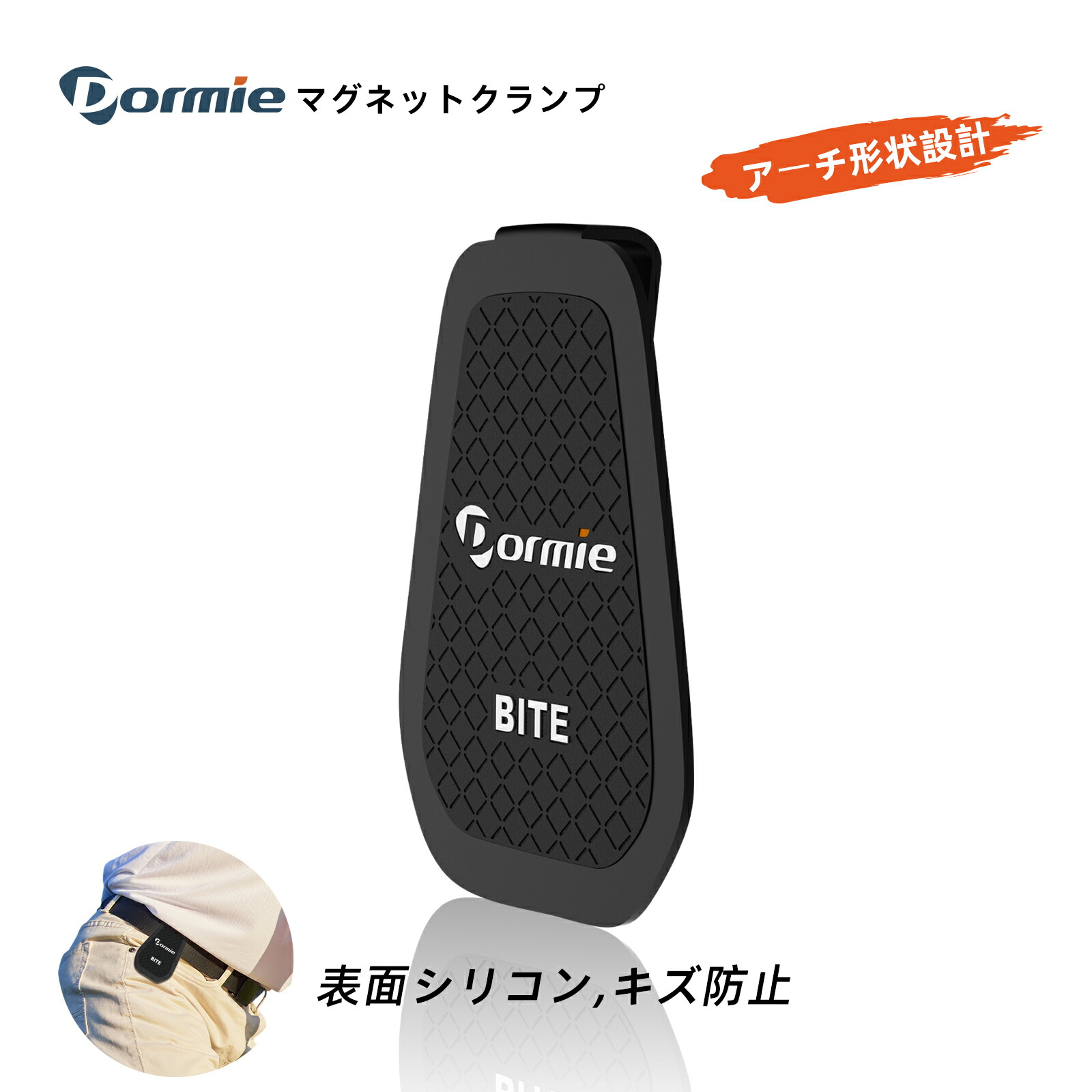 楽天市場】FOSSiBOT C1000F/C1000Pro ゴルフレーザー距離計用