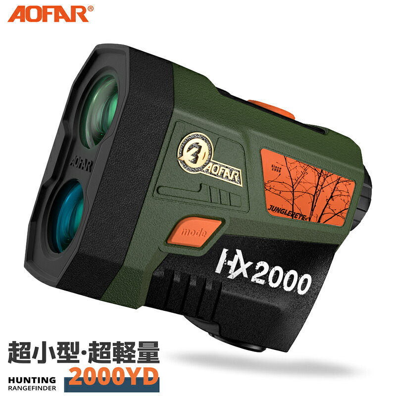 楽天市場】＼P5倍／ゴルフ 距離計 レーザー 距離計最速0.02S