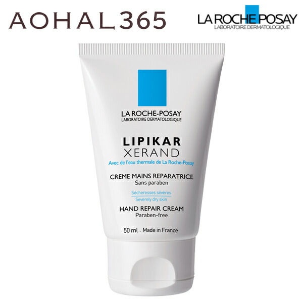 Rejuran リジュラン・アドバンス　美肌セラム 新導入] リジュラン アドバンス美容液 | Dr.Moe「美容の本音