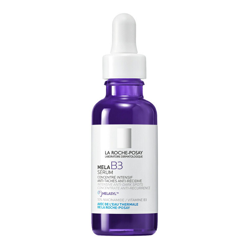 ラロッシュポゼ メラB3セラム 30ml 2本 30110194_0.jpg