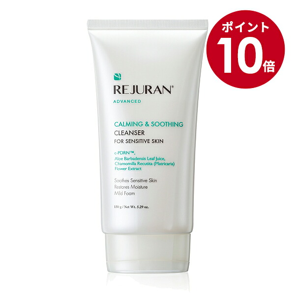 楽天市場】リジュラン アドバンス セラム 30ml : 美容皮膚専門店AOHAL365