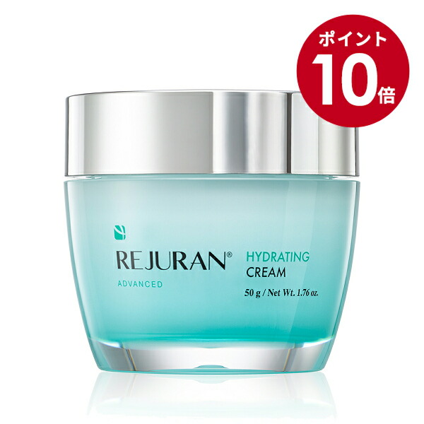 Rejuran リジュラン・アドバンス　美肌セラム リジュラン アドバンス 美肌セラム 30ml Rejuran Intensive