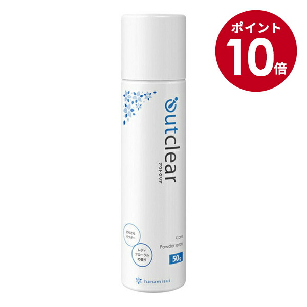 【新品未開封】グレートバリア　アイランドビー　アフターサンクーリングジェル Cairns \u0026 Great Barrier Reef | グレートバリアリーフの救い方