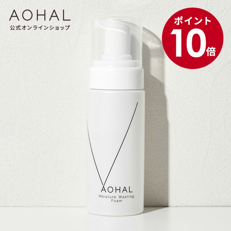 ほぼ未使用 コラージュリペアバクチセラムDR 40g 楽天市場】コラージュリペアバクチセラムDR 40g : 美容皮膚専門店AOHAL365