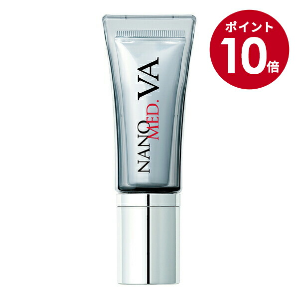 楽天市場】【お買い物マラソン期間限定10倍】コラージュリペア