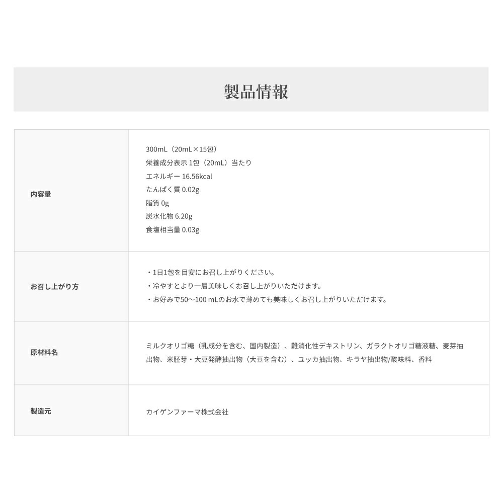 APPLAURA アプローラ 3箱 APPLAURA アプローラ3箱匿名配送