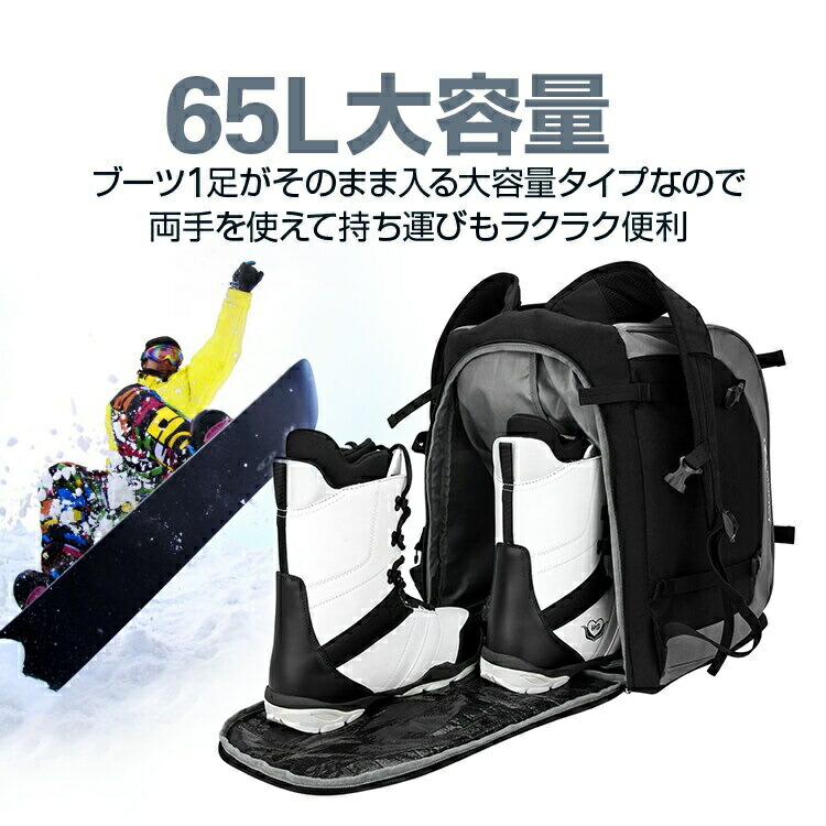 楽天市場】オガサカ レースブーツBAG/48 ブーツバッグ スキー