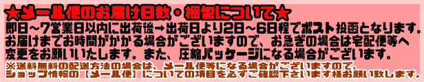 楽天市場】【日本製】【マリーニモンティーニ】【MARINIMONTEANY