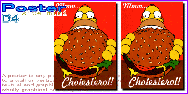 楽天市場 ザ シンプソンズ The Simpsons ハンバーガー ポスター アメリカ ンなポスターが勢揃い お部屋をカスタムしちゃいましょう 新商品 大人気 ａｏｉデパート
