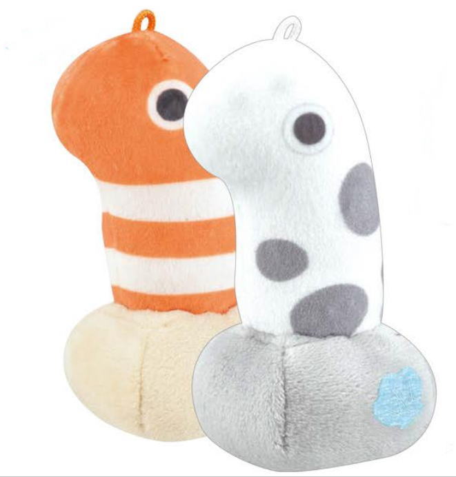 チンアナゴのぬいぐるみ チンアナゴ グッズ ぬいぐるみ 水族館お土産 アミューズ AMUFUN