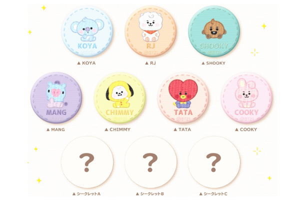 楽天市場】○クラックス□[公式] BT21 防弾少年団 BTS