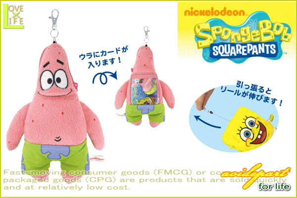 楽天市場 スポンジボブ ぬいぐるみパスケース ぬいぐるみ Spongebob 定期入れ パスケース カードケース キーホルダー 人形 キャラ かわいい ａｏｉデパート