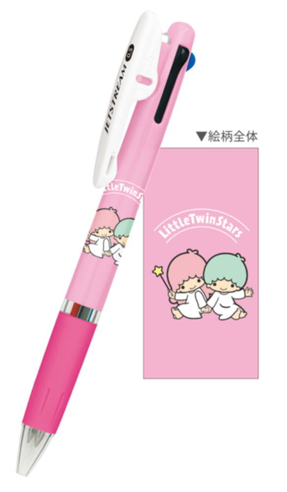 楽天市場】【送料無料】 日本製 サンリオキャラクターズ