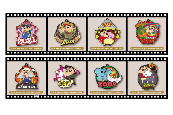 クレヨンしんちゃん ラバーコースターコレクション ラバーコースターコレクション2 全15種 テーブルウェア クレヨン
