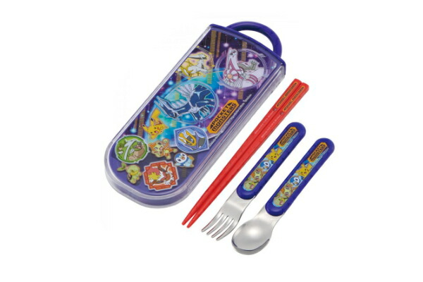 抗菌食洗機対応スライド式トリオセット 限定品