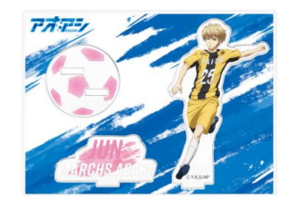 アオアシ アクリルスタンド 朝利 マーチス 淳 あさり じゅん あおあし サッカー 漫画 アニメ ランキングや新製品 スタンド おもちゃ インテリア 雑貨 かわいい 置き物 グッズ コレクション