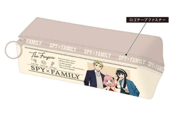 楽天市場】【送料無料】 【日本製】【SPY×FAMILY】【スパイファミリー】B5下敷き【おっこち】【漫画】【アニメ】【したじき】【下じき】【シート】【敷き物】【文房具】【学校】【勉強】【雑貨】【グッズ】  : ＡＯＩデパート