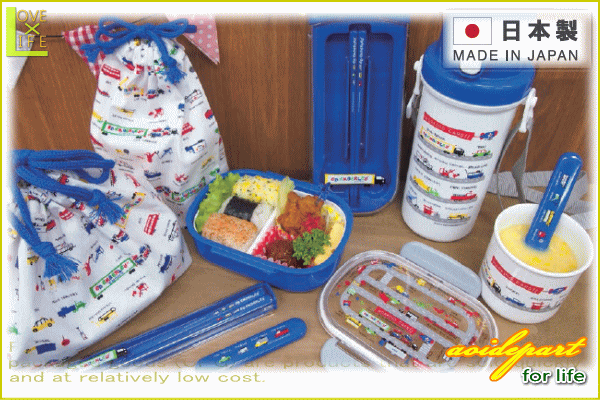 楽天市場 あす楽対応 日本製 エドエンバリー ランチボックス お弁当箱 ワーキングカーズ Ed Emberley 食器 男の子 乗り物 車 ビークル 幼稚園 小学校で大活躍 入園祝いなどにも喜ばれる逸品です 男の子ならみんな大好き働く車シリーズ