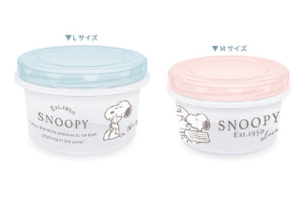 最新 日本製 スヌーピー Snoopy 抗菌ラウンドコンテナ ハグ ピーナッツ ウッドストック すぬーぴー アニメ 小物入れ フードコンテナ 保存容器 容器 キャニスター アウトドア お出かけ 雑貨 グッズ かわいい 最新 日本製 スヌーピー Snoopy 抗菌ラウンドコンテナ ハグ ピーナッツ ウッドストック すぬーぴー アニメ 小物入れ フードコンテナ 保存容器 容器 キャニスター アウトドア お出かけ 雑貨 グッズ かわいい