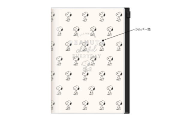 日本製 スヌーピー すぬーぴー キャラクター Snoopy ウッドストック B6ウィークリー エブリデイ ピーナッツ アニメ 日本製 スヌーピー すぬーぴー キャラクター Snoopy ウッドストック B6ウィークリー エブリデイ ピーナッツ アニメ