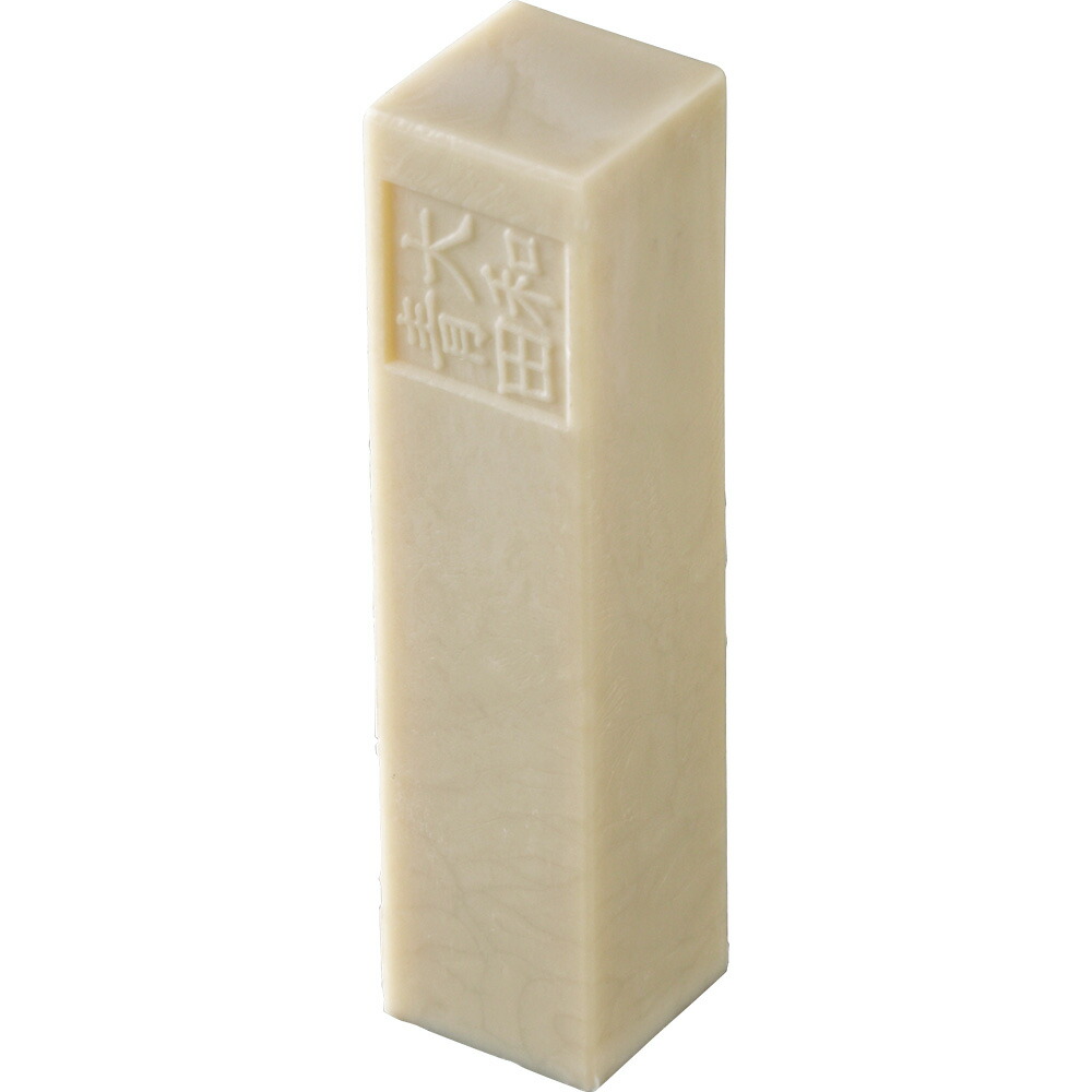 楽天市場】【呉竹】印材・大和青田 わのいろ 24mm角 篆刻 彫刻 印鑑