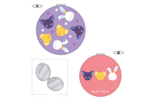 専用ページ　マクドナルド　ミラー　ボトル　カード 専用ページ マクドナルド ミラー ボトル カード