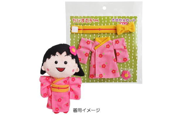 楽天市場】【ちびまる子ちゃん】ぬいぐるみ（M） まる子内藤デザイン