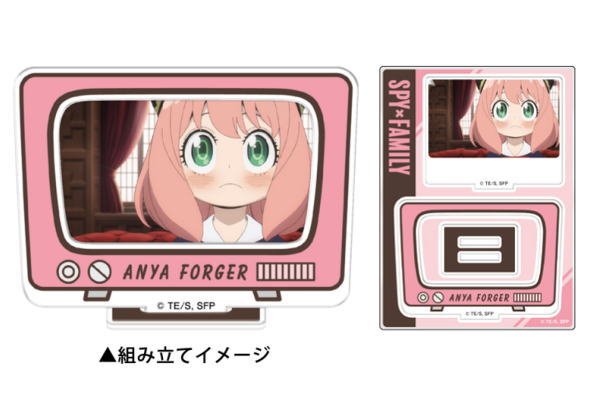 ロイド　スパイファミリー　BIG　アクリルスタンド　受注　限定　貴重　新品未開封 SPY×FAMILY アクリルスタンド ロイド 描き下ろし: キャラグッズ