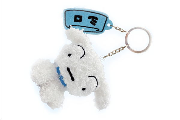 楽天市場】【ポイント10倍 & クーポン！】クレヨンしんちゃん