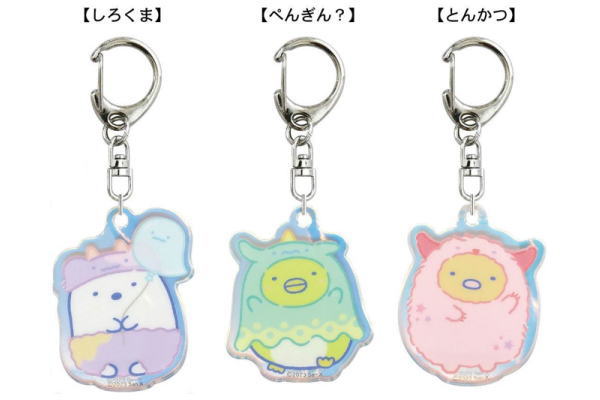 【バラ売り対応】すみっコぐらしくじ アクリルキーホルダー すみっコぐらし アクリルキーホルダー キーチェーン (バラ売り